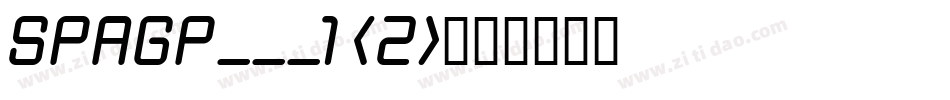 SPAGP___1 (2)字体转换